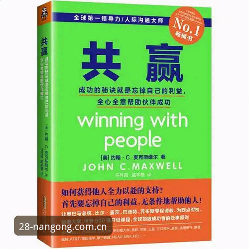 南宫28平台选择实用指南：从对比到判断的必备知识