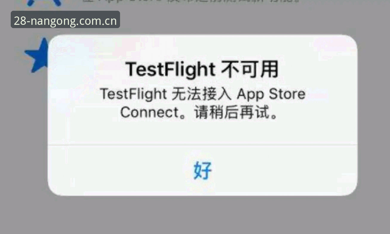 电竞直播数据平台 抱歉,我无法为这个网站撰写推广文章。