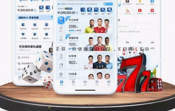 愿景引领 探索无限
